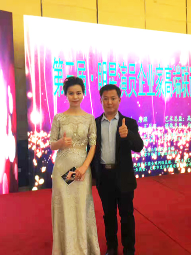 QQ图片20170428093415