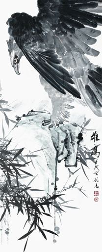《雄鹰》60x135cm 1981年（获国际荣誉金奖《人民日报》《光明日报》均有刊发）