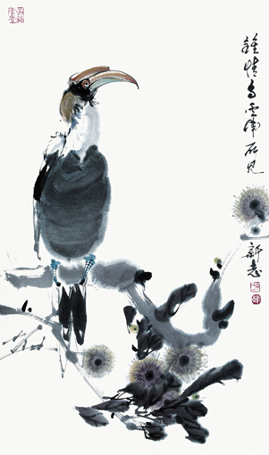 《钟情鸟》写生创作于云南西双版纳 46x69cm 1984年