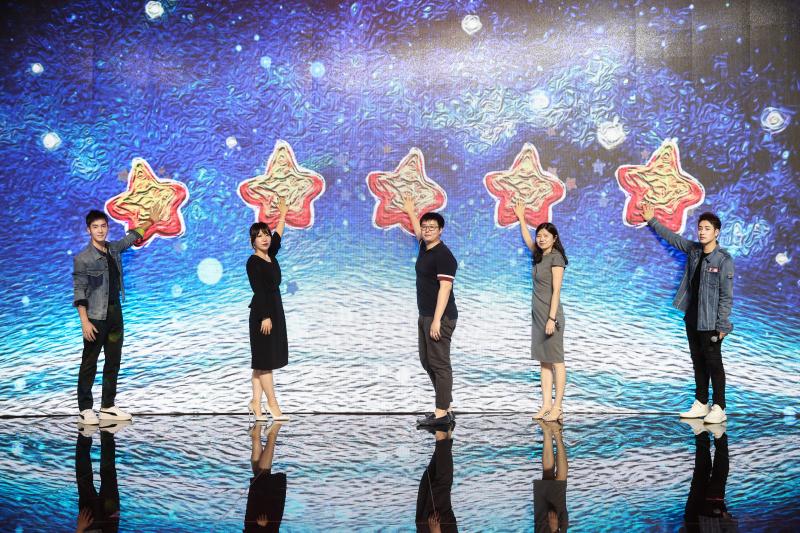 爱钱进成立三周年