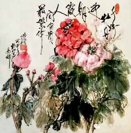 《千娇》138×69cm