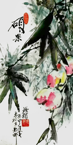 《硕果》70×35cm