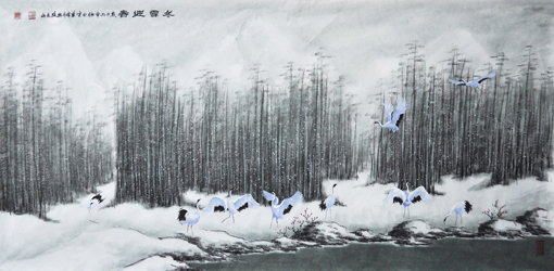 张文山作品10 冬雪迎春