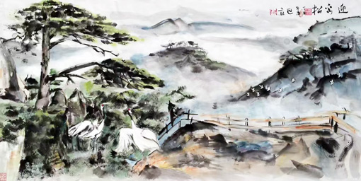 《迎客松》尺寸：1380×690mm 创作时间：丁酉春