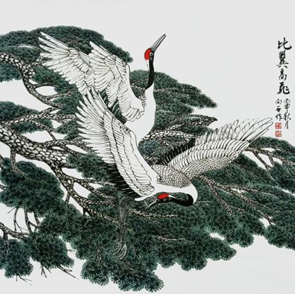 《比翼双飞》四尺斗方