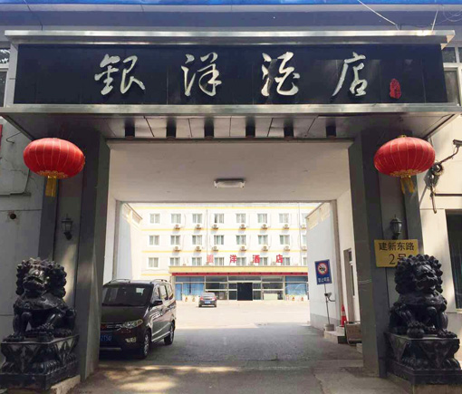 张文山照片1