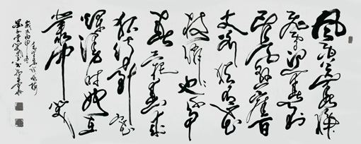 窦宝星作品4 180×70cm