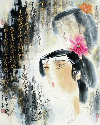 李士良 国画《醉和春2》