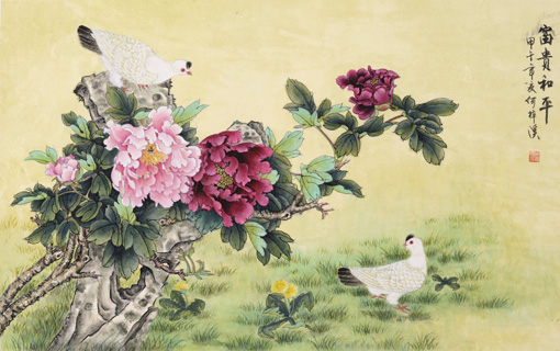 《富贵和平》甲午年 68×45cm