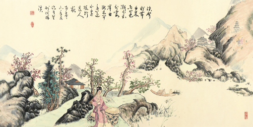 《溪水人家》178×96cm