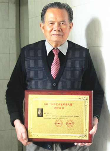 当代艺术名家——赖荣喜作品鉴赏