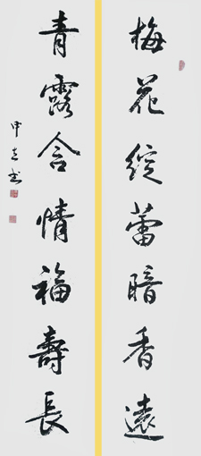 王中立作品5 王中立作品5