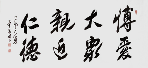 刘金木作品5
