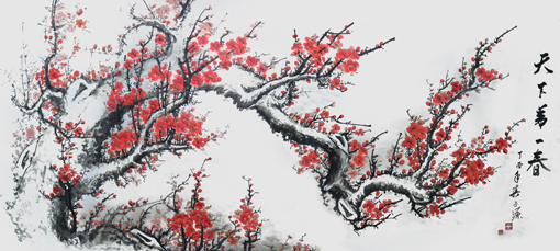 王令祥作品7