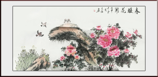 周元品作品4 周元品作品4