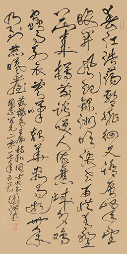 汪国汉作品5