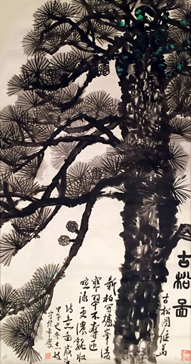 肖志敏作品2 肖志敏作品2