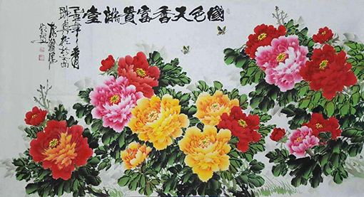 杨翰儒作品4 杨翰儒作品4