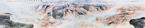 《大河声韵动乾坤》730×145cm