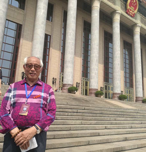 牛芳茂老师参观人民大会堂