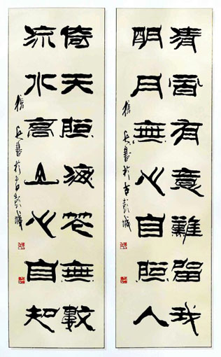 张兵作品1 张兵作品1