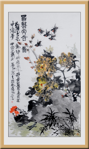 《富贵大吉图》90cm×180cm