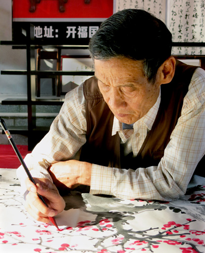 李朝云
