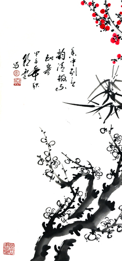 清极不知寒 136×60cm