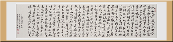 林立东作品2