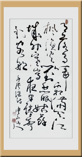 张继《枫桥夜泊》