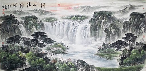 河山清韵图 河山清韵图