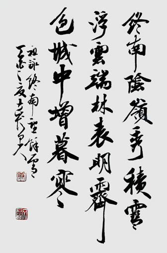 康文磊作品1