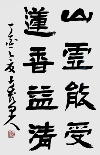 康文磊作品2