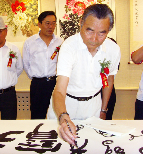 当代艺术名家段学愚作品鉴赏