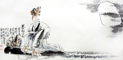 李士良《思乡图》68×136cm