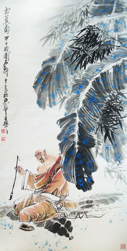 李士良国画《书蕉图》68×136cm