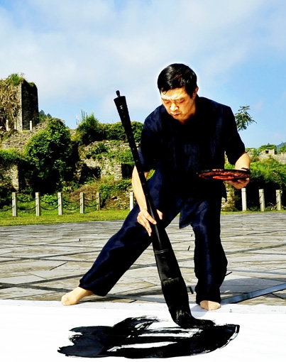 中国榜书名家——谭贵清