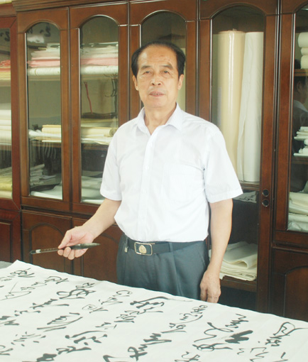 王誉文——当代艺术名家作品鉴赏