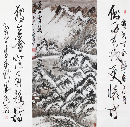杨涛作品2《苍山雪韵》对联