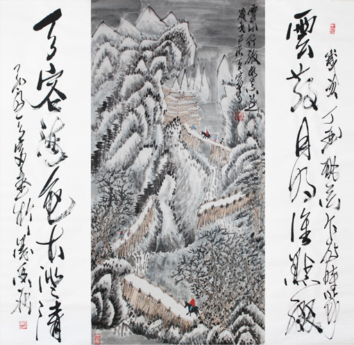 杨涛作品5《雪山行旅求真道》对联