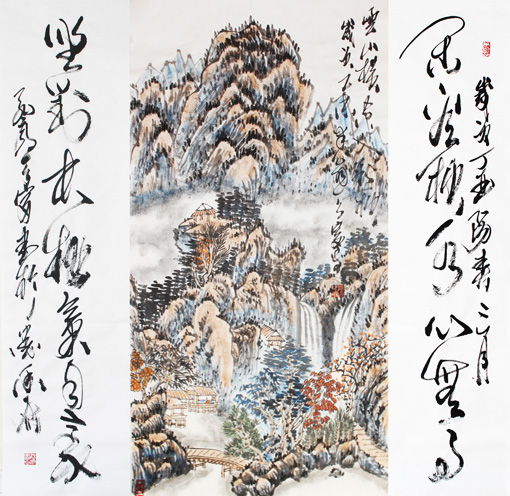 杨涛作品6《云山横空入新秋》对联