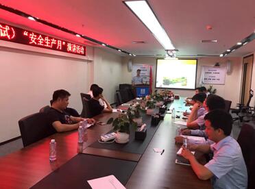 中建钢构福建分公司“安全大家讲”活动精彩继续