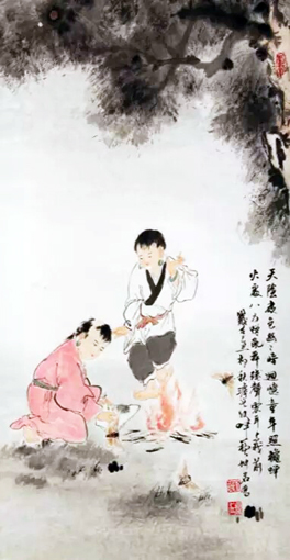 庆祝中旺画马艺术研究会公益讲座在刘坤岩美术馆正式启动