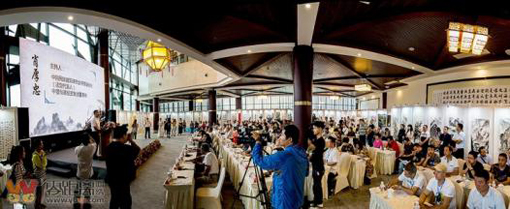 展览局部 “童式书法”创始人——童心田老师作品