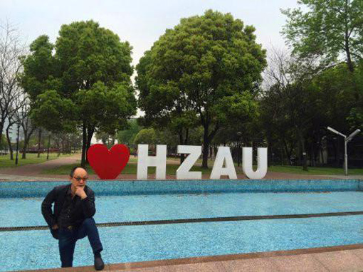 德艺双馨 超凡脱俗——访中国当代艺术家曹雕先生