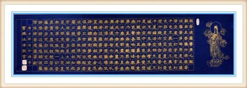 德艺双馨 超凡脱俗——访中国当代艺术家曹雕先生