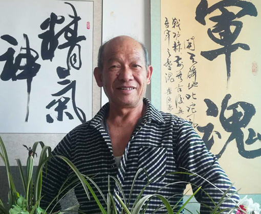 中国书画艺术名家——丁德钧作品精选