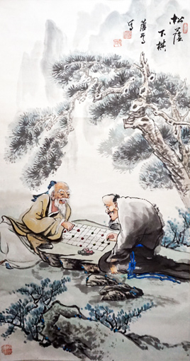 卢成仕老师现场展览作品《松荫下棋》 四尺整张