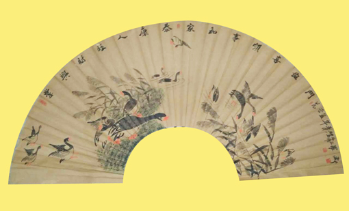 罗维存扇面作品