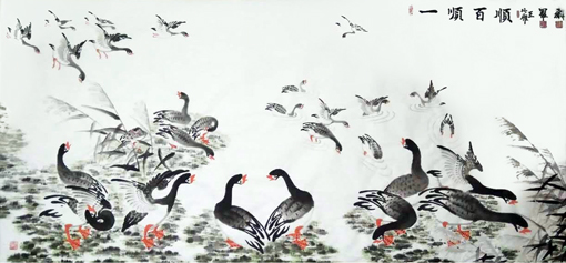 罗维存作品4--《一顺百顺》